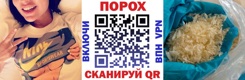 где купить   Фёдоровский  mega ссылки  АМФЕТАМИН Premium 
