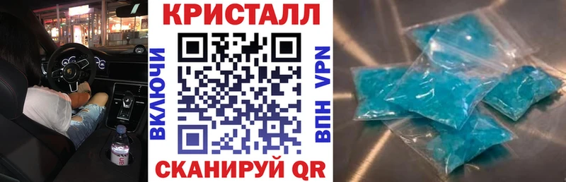Amphetamine Розовый Фёдоровский