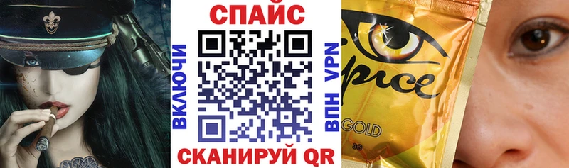 БУТИРАТ GHB  купить наркоту  Фёдоровский 