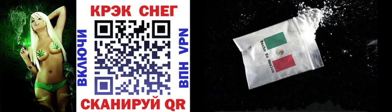 Кокаин 98%  гидра как войти  Фёдоровский 