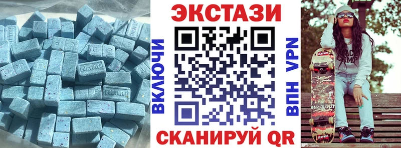 Ecstasy louis Vuitton  Фёдоровский 
