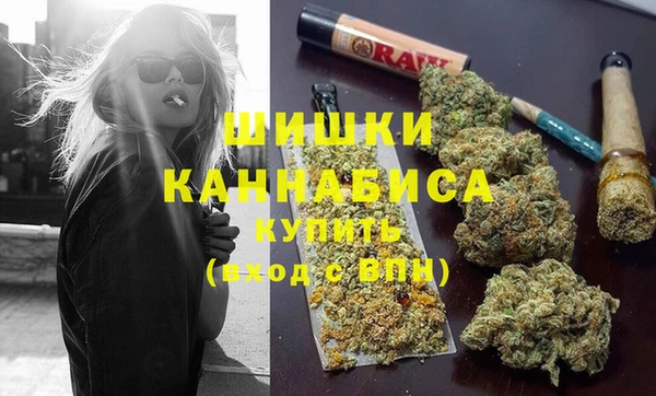 мефедрон мука Пестово
