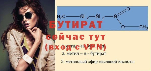 амф Остров