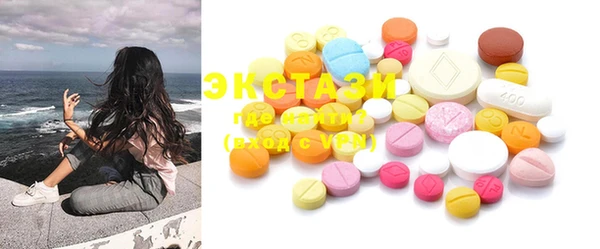 соль ск Вуктыл
