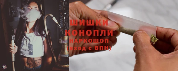 соль курить ск Осташков