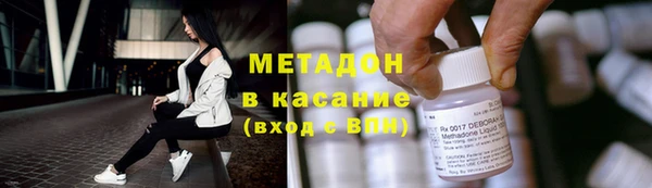 крисы Пересвет