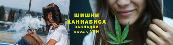мефедрон мука Пестово