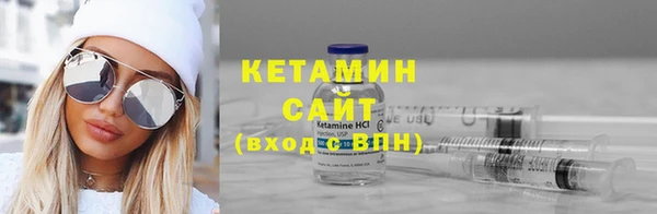 мефедрон Переславль-Залесский