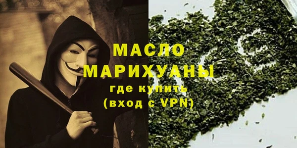 экстази Всеволожск
