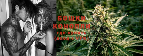 мефедрон Переславль-Залесский