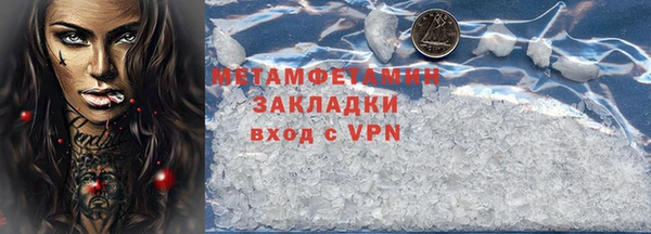 крисы Пересвет