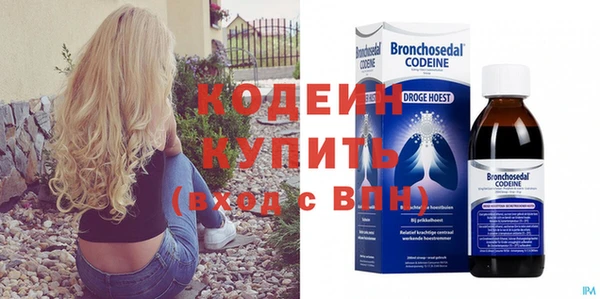 амф Остров