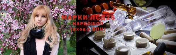 амф Остров