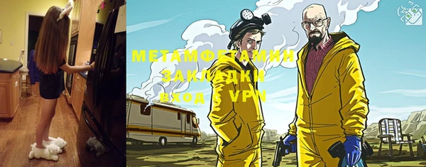 амф Остров