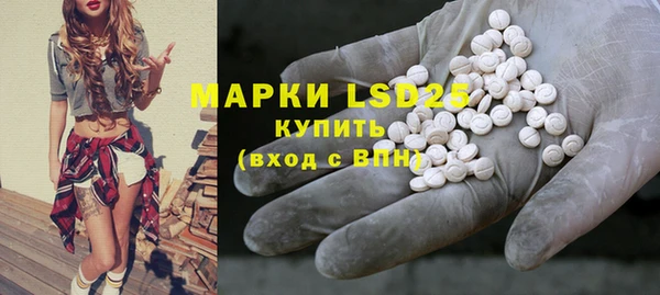 apvp Воткинск