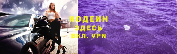 амф Остров