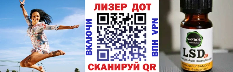 Марки NBOMe 1500мкг  цены наркотик  Фёдоровский 