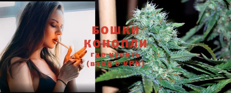 хочу наркоту  ОМГ ОМГ онион  Марихуана White Widow  Фёдоровский 